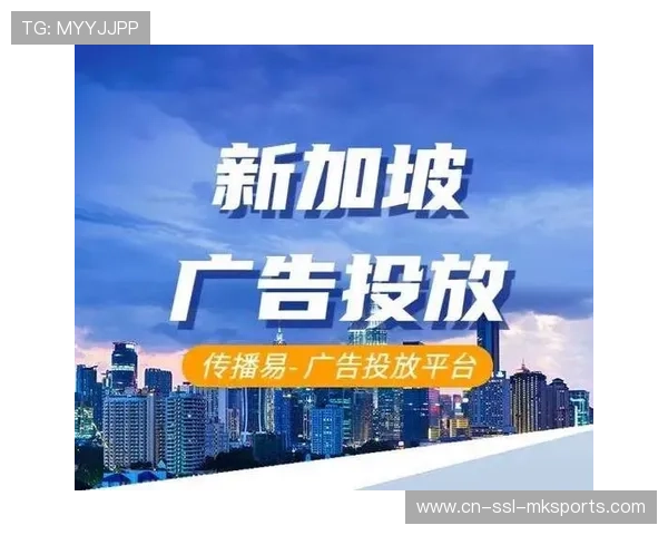 赞助体系引入赠票数字化溯源 确保每一份权益都能精准触达