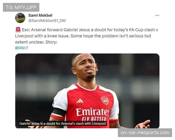 弗林蓬恢复进入尾声阶段 利物浦右路防守即将补强